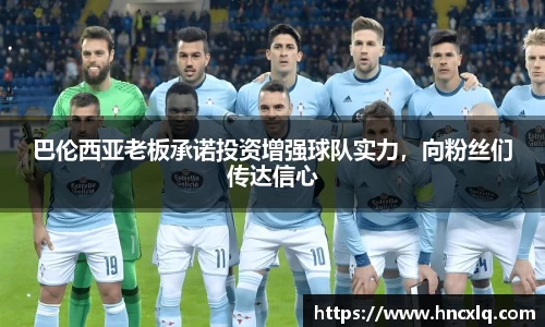 必威betway西汉姆联平台