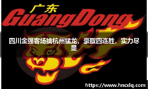 必威betway西汉姆联官方网站