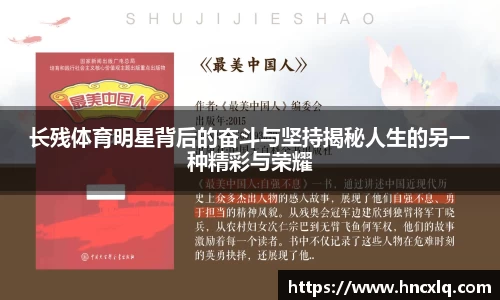 必威betway西汉姆联官方网站