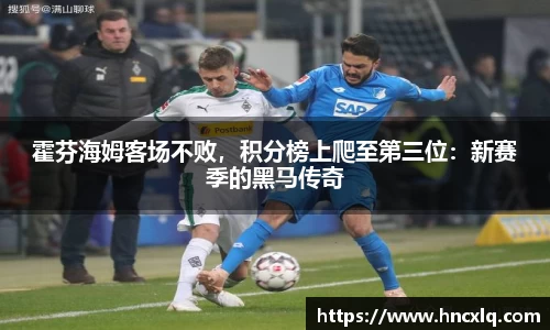 必威betway西汉姆联官网