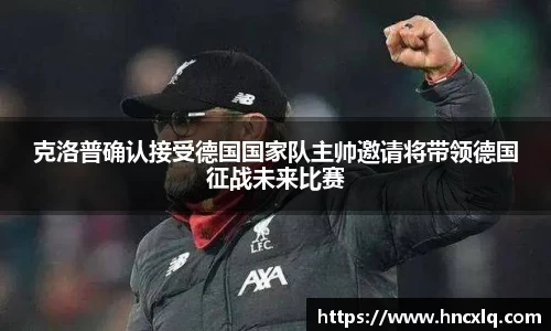 必威betway西汉姆联