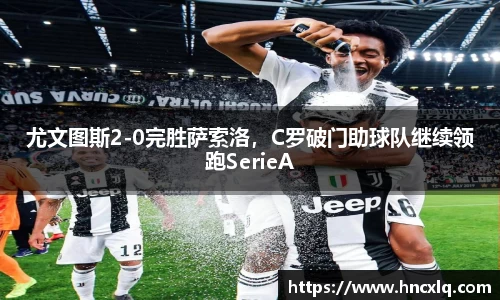 必威betway西汉姆联官网