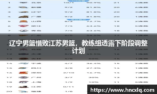 必威betway西汉姆联