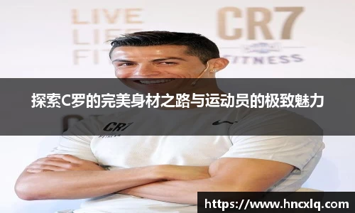 必威betway西汉姆联官网