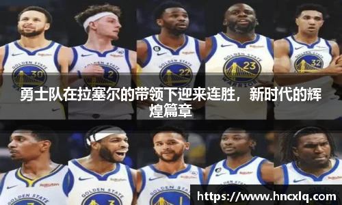 必威betway西汉姆联官方网站