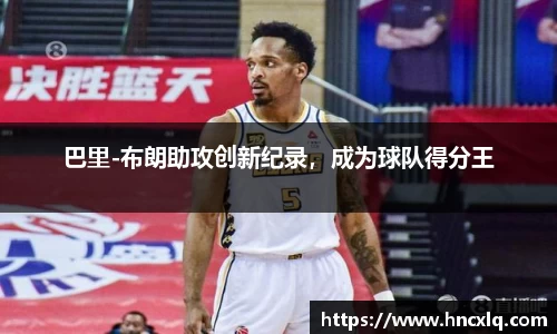 必威betway西汉姆联官方网站