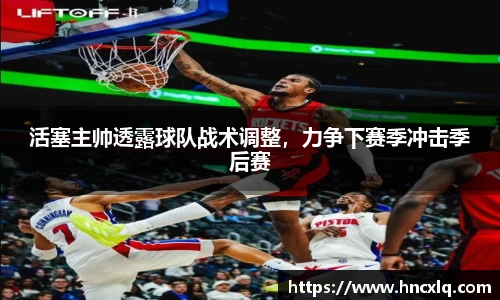 必威betway西汉姆联平台