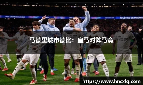 必威betway西汉姆联平台