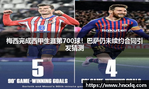 必威betway西汉姆联平台