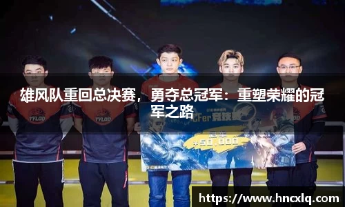 必威betway西汉姆联官网