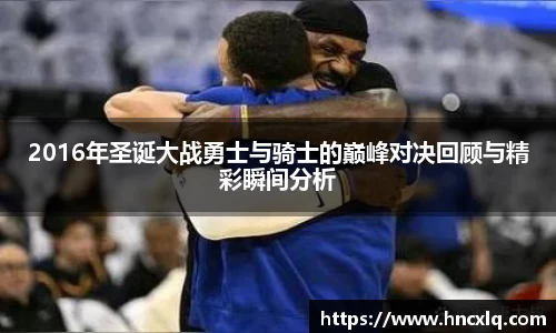 必威betway西汉姆联平台