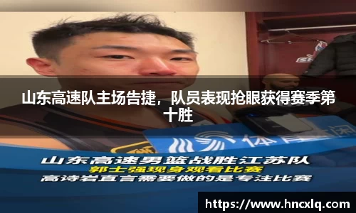 必威betway西汉姆联官方网站