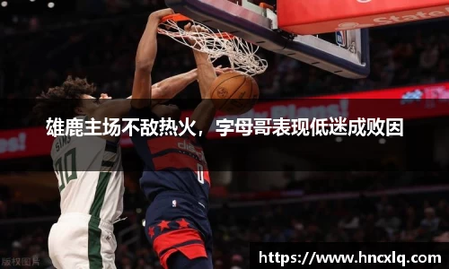 必威betway西汉姆联官方网站