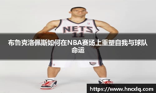 必威betway西汉姆联