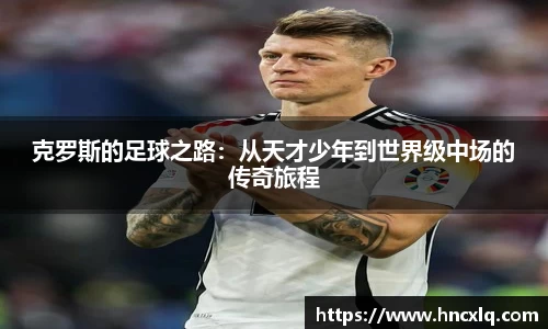 必威betway西汉姆联官方网站