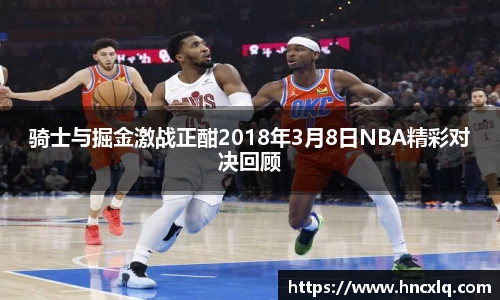 必威betway西汉姆联平台