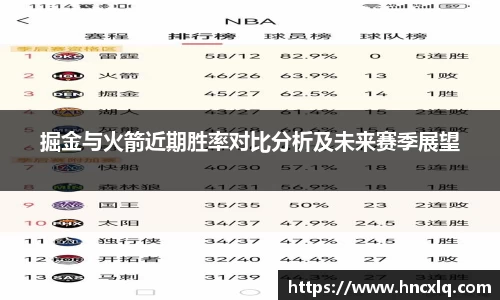 必威betway西汉姆联平台