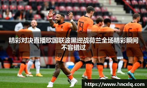 必威betway西汉姆联平台