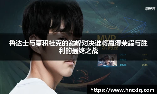 必威betway西汉姆联