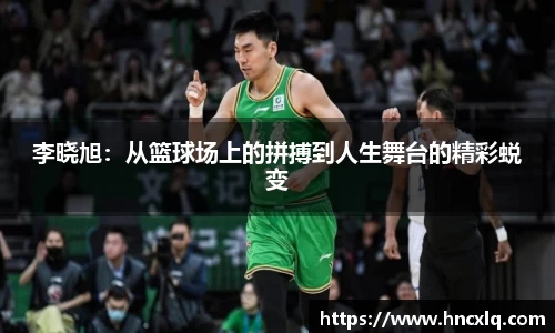 必威betway西汉姆联官网