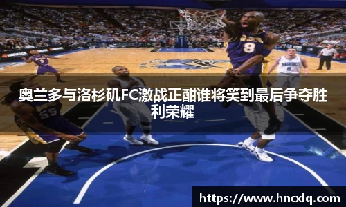 必威betway西汉姆联官网