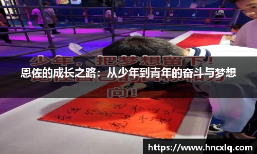 必威betway西汉姆联官方网站