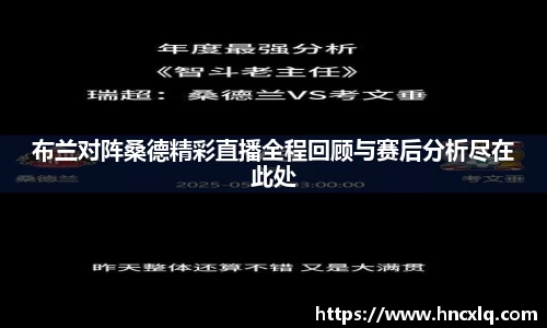 必威betway西汉姆联官方网站