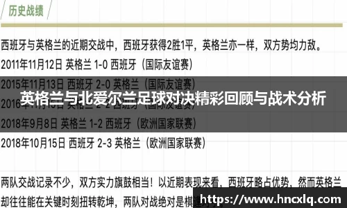 必威betway西汉姆联官网