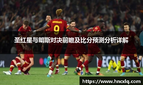 必威betway西汉姆联