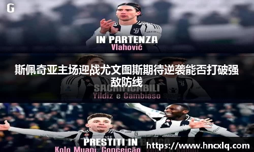 必威betway西汉姆联平台