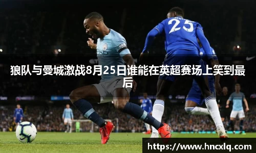 必威betway西汉姆联官网