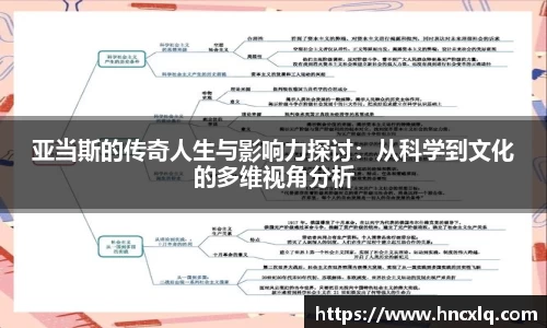 必威betway西汉姆联官方网站