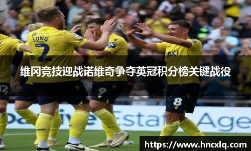 必威betway西汉姆联官方网站