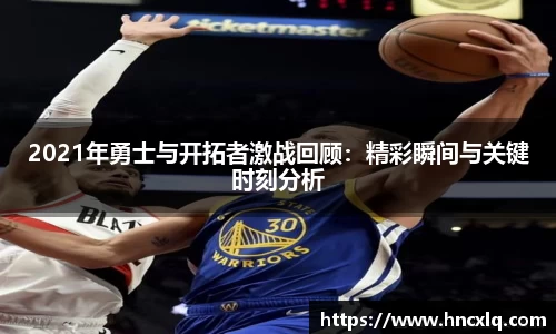 必威betway西汉姆联官方网站