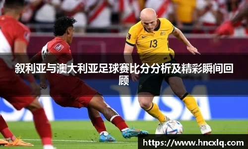 必威betway西汉姆联平台