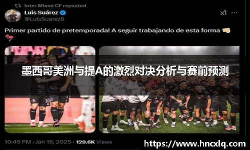 必威betway西汉姆联官网