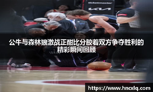 必威betway西汉姆联官方网站