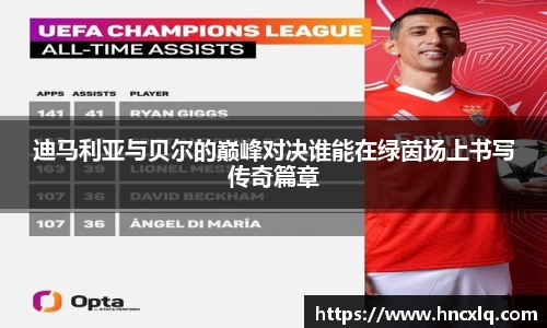 必威betway西汉姆联官网