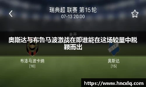 必威betway西汉姆联平台