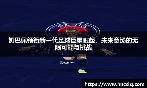 必威betway西汉姆联官方网站