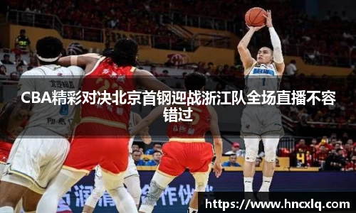 必威betway西汉姆联官方网站