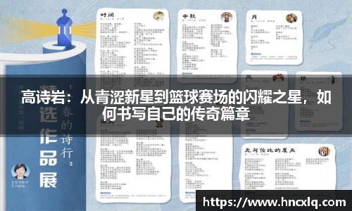 必威betway西汉姆联官方网站