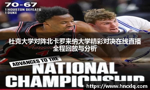 必威betway西汉姆联官方网站