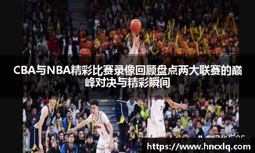 必威betway西汉姆联官网