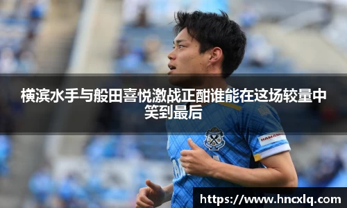 必威betway西汉姆联官网