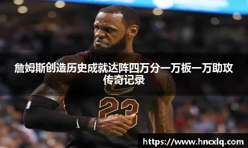 必威betway西汉姆联官方网站