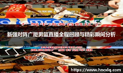 必威betway西汉姆联官方网站