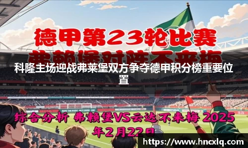 必威betway西汉姆联官方网站