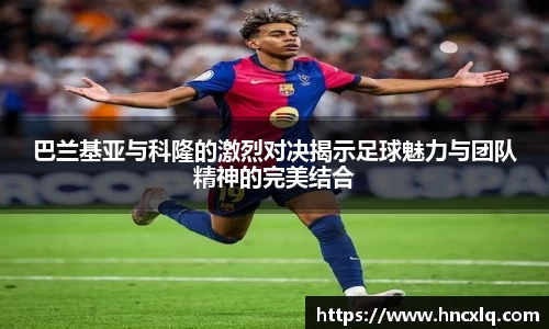 必威betway西汉姆联官网