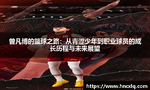 必威betway西汉姆联官网